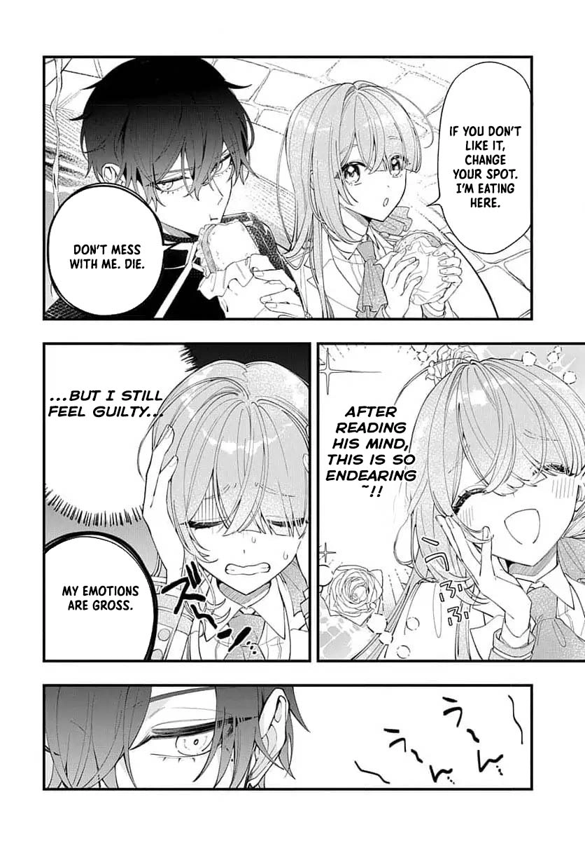My Black Mage Is Too Cute! Chapter 1 Page 21